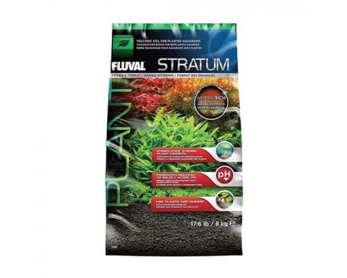 Hagen Fluval Plant & Shrimp Stratum 8 кг – питательный вулканический грунт для растений и креветок