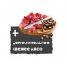 Belcando Junior Lamb, Rice 1 kg на развес