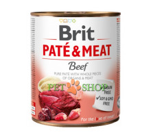 Brit Pate, Meat Beef 800 gr