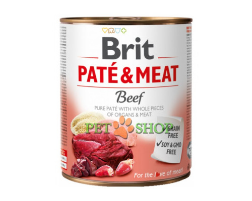 Brit Pate, Meat Beef 800 gr